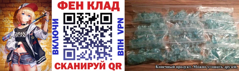 АМФЕТАМИН VHQ Кушва