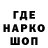 ЭКСТАЗИ VHQ Cry Satoshi