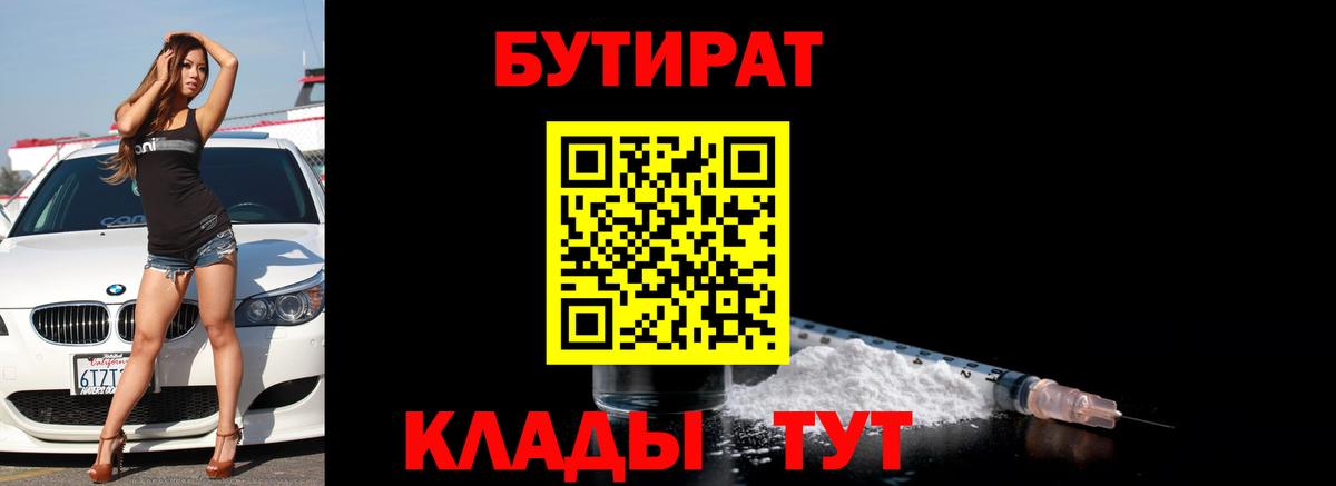  Кокаин Кушва