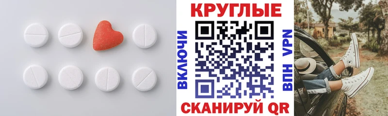 что такое   Кушва  Экстази VHQ 