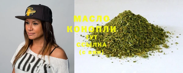 герыч Остров