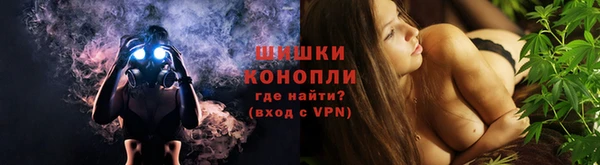 mdpv Осинники
