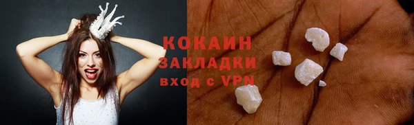 MDMA Premium VHQ Пересвет