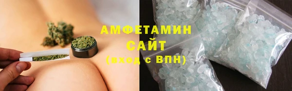 синтетический гашиш Дмитриев