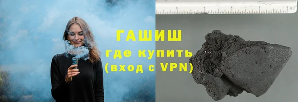 mdpv Осинники