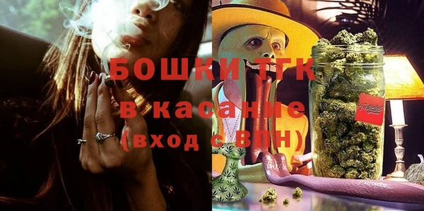 герыч Остров
