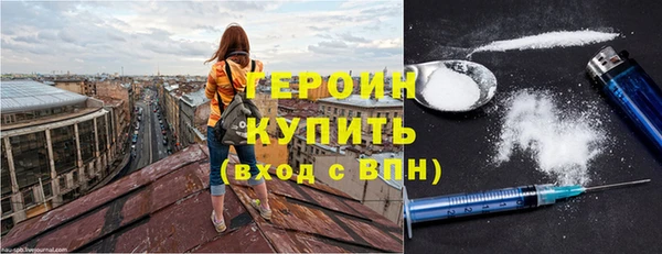 mdpv Осинники