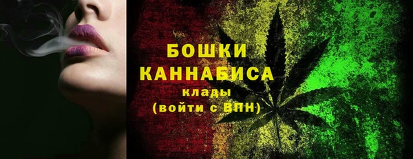 герыч Остров