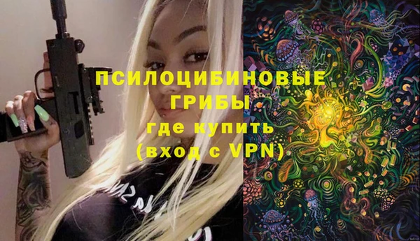 герыч Остров