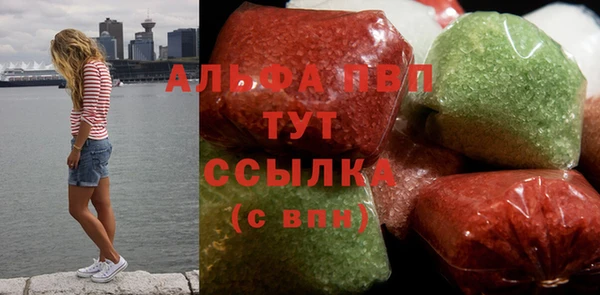 MDMA Premium VHQ Пересвет