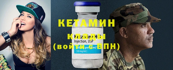 герыч Остров
