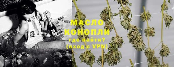 герыч Остров