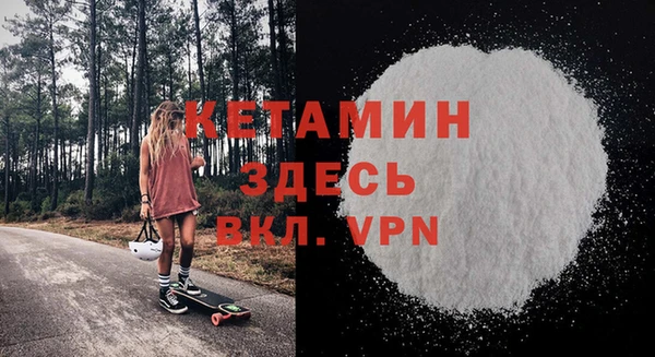 герыч Остров
