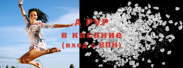 герыч Остров