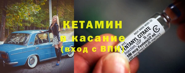 герыч Остров