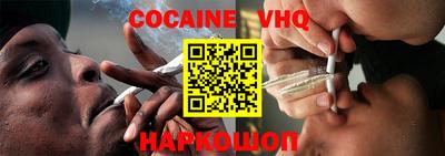 первитин Заводоуковск