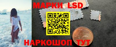 ALPHA-PVP Жуковский