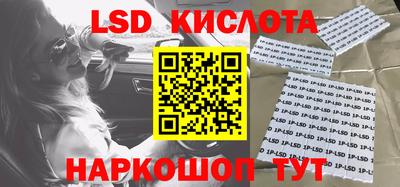 первитин Заводоуковск