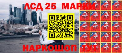стаф Заволжье
