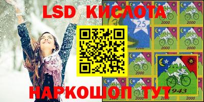 первитин Заводоуковск