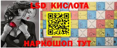 стаф Заволжье