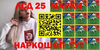 таблы Волжский