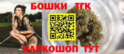 ALPHA-PVP Жуковский