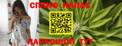 первитин Заводоуковск
