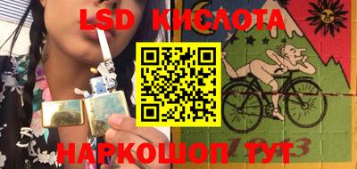 первитин Заводоуковск