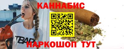 гашиш Кандалакша