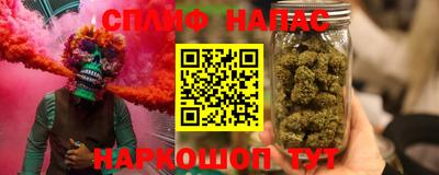 первитин Заводоуковск