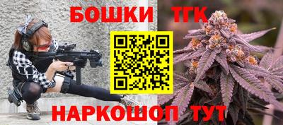 соль ск Балахна