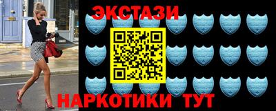 ALPHA-PVP Жуковский