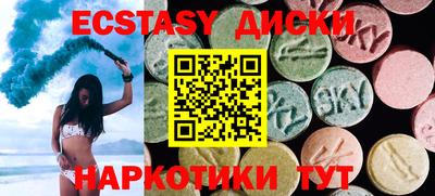 стаф Заволжье