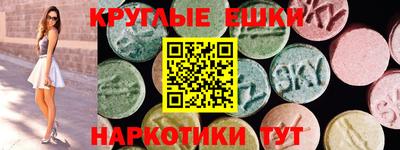 СК Абинск