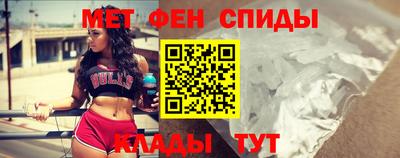 стаф Заволжье