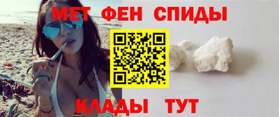 наркотики Балаково