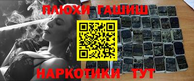 первитин Заводоуковск