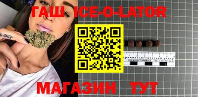 стаф Заволжье