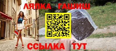 ALPHA-PVP Жуковский