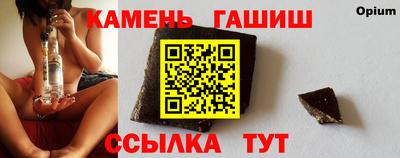 ALPHA-PVP Жуковский