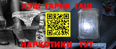 первитин Заводоуковск