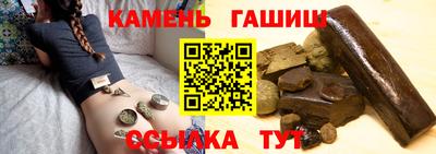первитин Заводоуковск