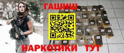 первитин Заводоуковск