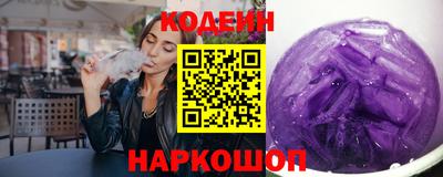 ALPHA-PVP Жуковский
