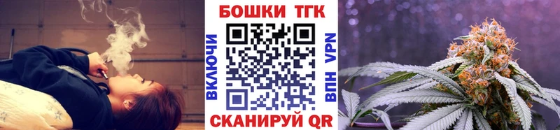Шишки марихуана конопля  ссылка на мегу ссылки  Кушва 