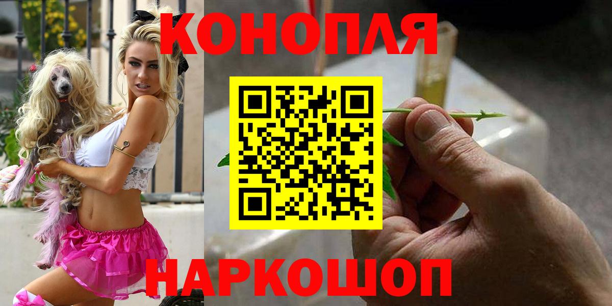 Бошки марихуана марихуана  Кушва  Бошки марихуана тримм  Бошки марихуана VHQ 